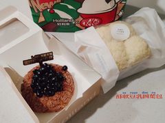 -好利来(红旗万达店)