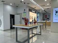 -中国移动(海淀中关村西区营业厅)