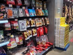 零售区-嘿嘛仓储购(华明店)