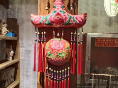 -馬蘭花開(车站大道店)