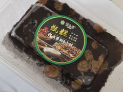 -紫光园(顺义店)