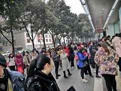 -闻酥园(青羊区人民中路店)