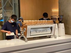 -% Arabica阿拉比卡咖啡烘焙工坊