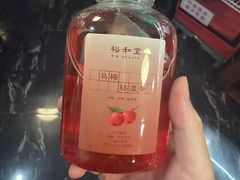 -裕和堂中医推拿艾灸(太古汇臻品店)