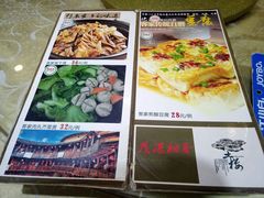 -茂港柏香(侨港路店)