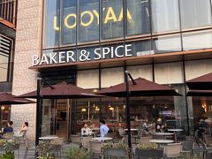 -BAKER&SPICE(BFC外滩金融中心店)