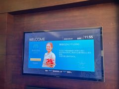 -海南清水湾莱佛士酒店