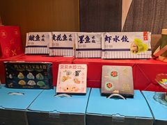 -船歌·鱼水饺青岛菜(闽江二路店)