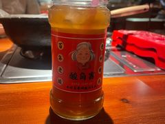 -夺欢喜贵州酸汤牛肉火锅(静安寺店)