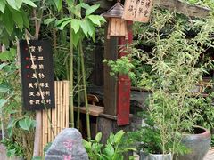 -菩提书坊(侨福大厦店)