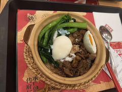-华记煲仔华·煲仔饭(三元里万科里店)