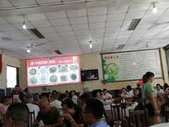 大堂-明升萝卜汤