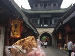 -小陈方酥锅盔(古城总店)