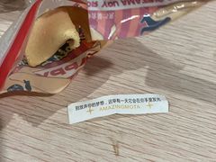 -摩打食堂(佳兆业店)