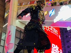 -铜锣湾国际购物中心