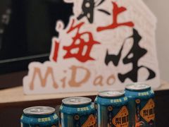 -上海三甲港铂瑞酒店-卓越西餐厅