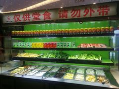 自助取餐区-牛鲜胜·潮汕牛肉自助火锅(番禺市桥店)