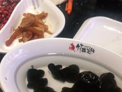 -竹犇番茄火锅(长风街店)