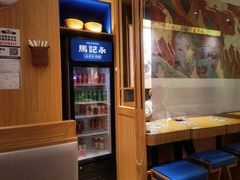 -大润发(康桥店)