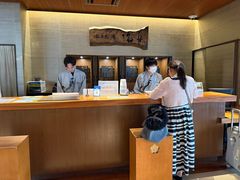 -南紀白浜 浜千鳥の湯 海舟