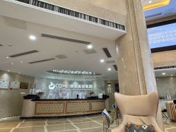 -南京康美美容医院·旗舰店