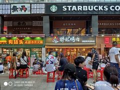 门面-胖记烤肉(江汉路店)
