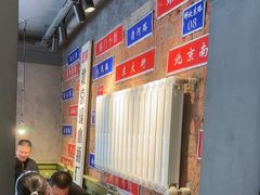 -飨府.老淮面馆.自营(清河路店)