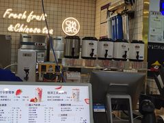 -茶百道(常熟捞品城店)