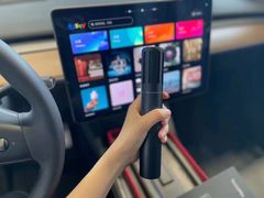 -TESLA 特斯拉(上海太古汇体验店)