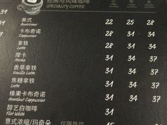 -COSTA COFFEE(水游城店)