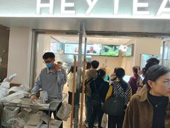-喜茶(广州五羊邨店)
