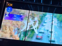 -唐会ktv(虹口店)
