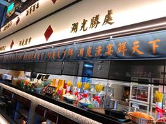 -望湘园·洞庭渔宴(浦江欢乐颂店)
