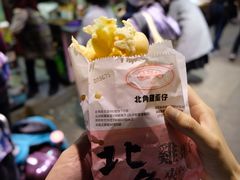 -利强记北角鸡蛋仔(弥敦道店 )