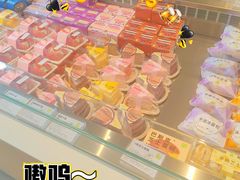-奈雪的茶(金凤万达PRO店)