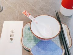 -江南里·新浙菜(苏州大悦城店)