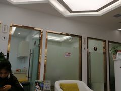 -宁波壹加壹口腔·矫正种植中心