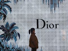 -DIOR迪奥(德基广场女装店)