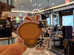 -西藏饭店·亚克·食光自助餐厅(文殊院店)