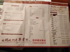 -壹只卤鹅·潮汕菜(莲塘店)