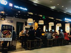 门面-大鼓米线(浦东长泰店)