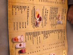 -世窗冰室(机场DFS店)