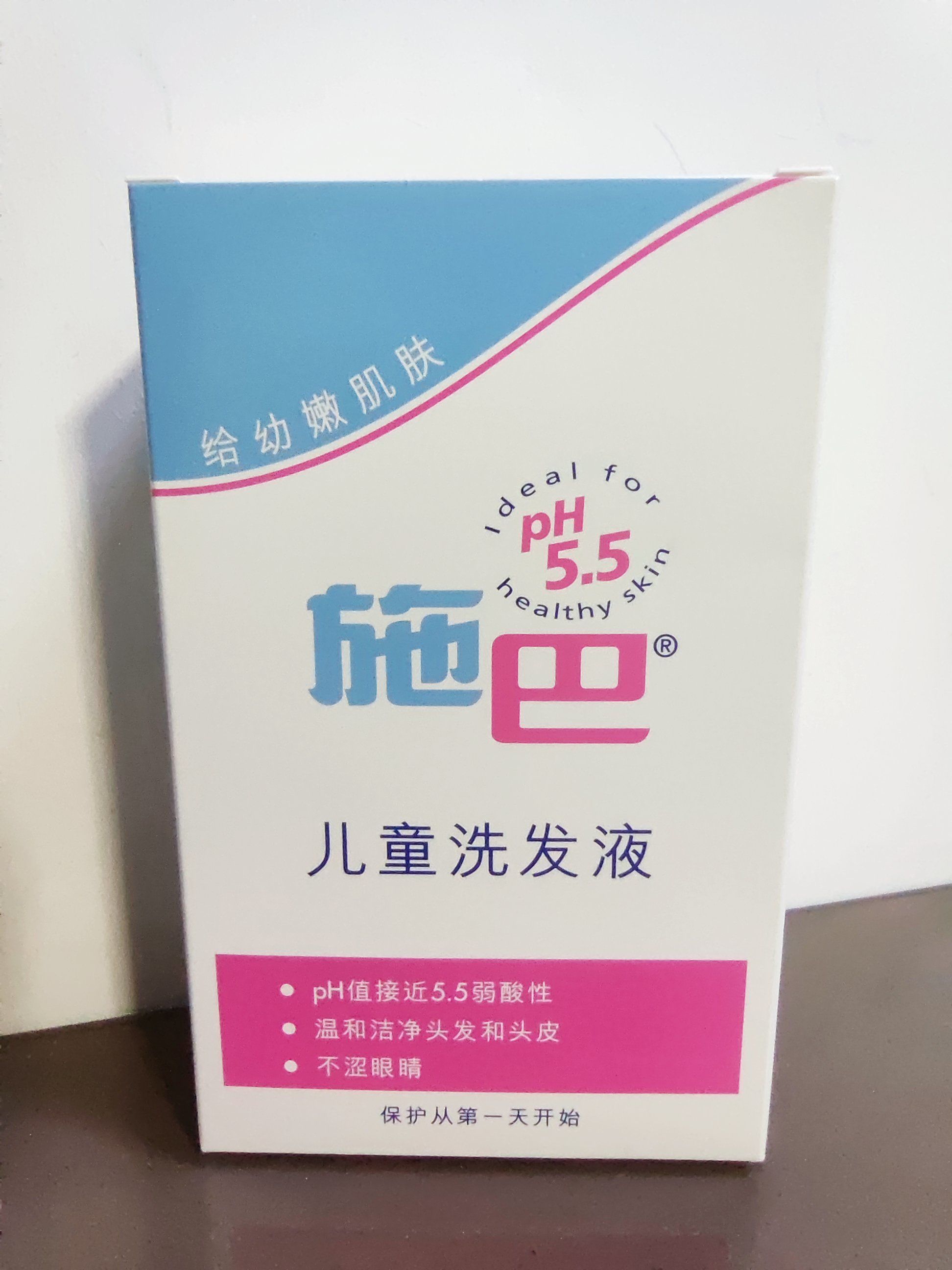 施巴儿童洗发液