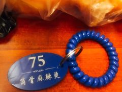 -筒骨麻辣烫(永同昌公寓胜明花园店)