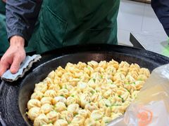 -赵宝美煎包店
