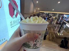 -茶颜悦色(重庆英利大融城LG层店)