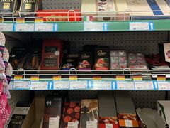 -帝玛进口精品超市D-MART
