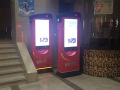 -沪东工人文化宫