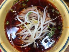 -冒椒火辣(太古里店)