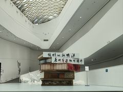 -中国湿地博物馆